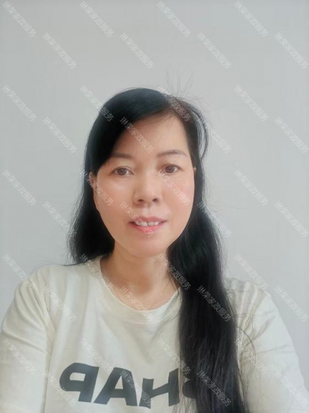李阿姨