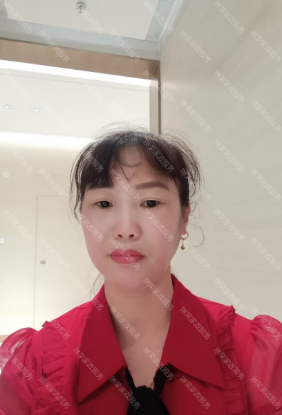 李阿姨