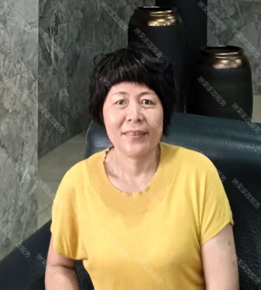 曹阿姨