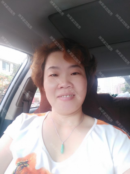 李阿姨